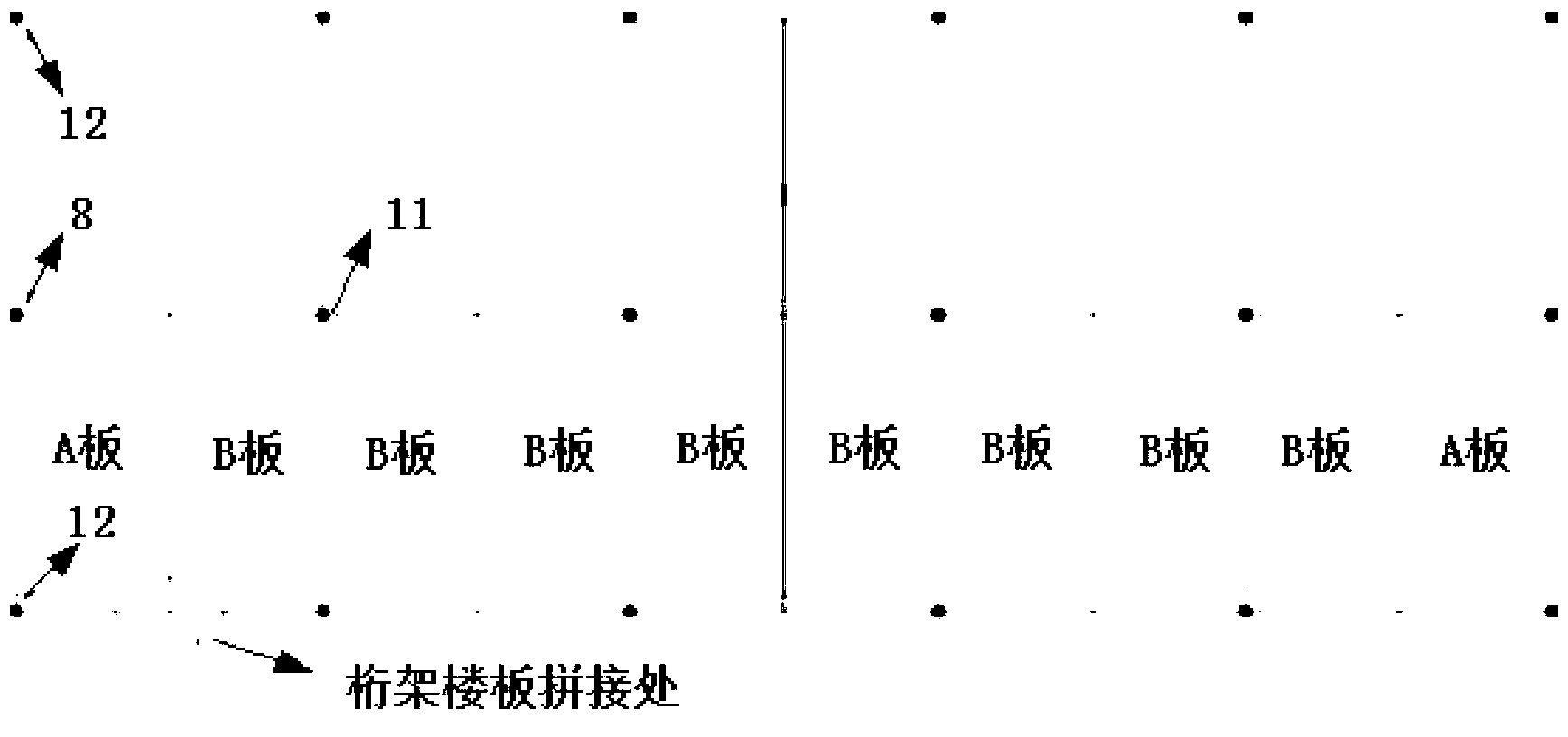 Industrialized assembling type special-shaped column steel structure prestress eccentric supporting system