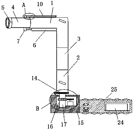 Observation mirror for electric inspection