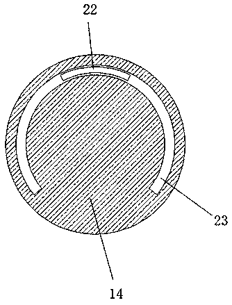 Observation mirror for electric inspection