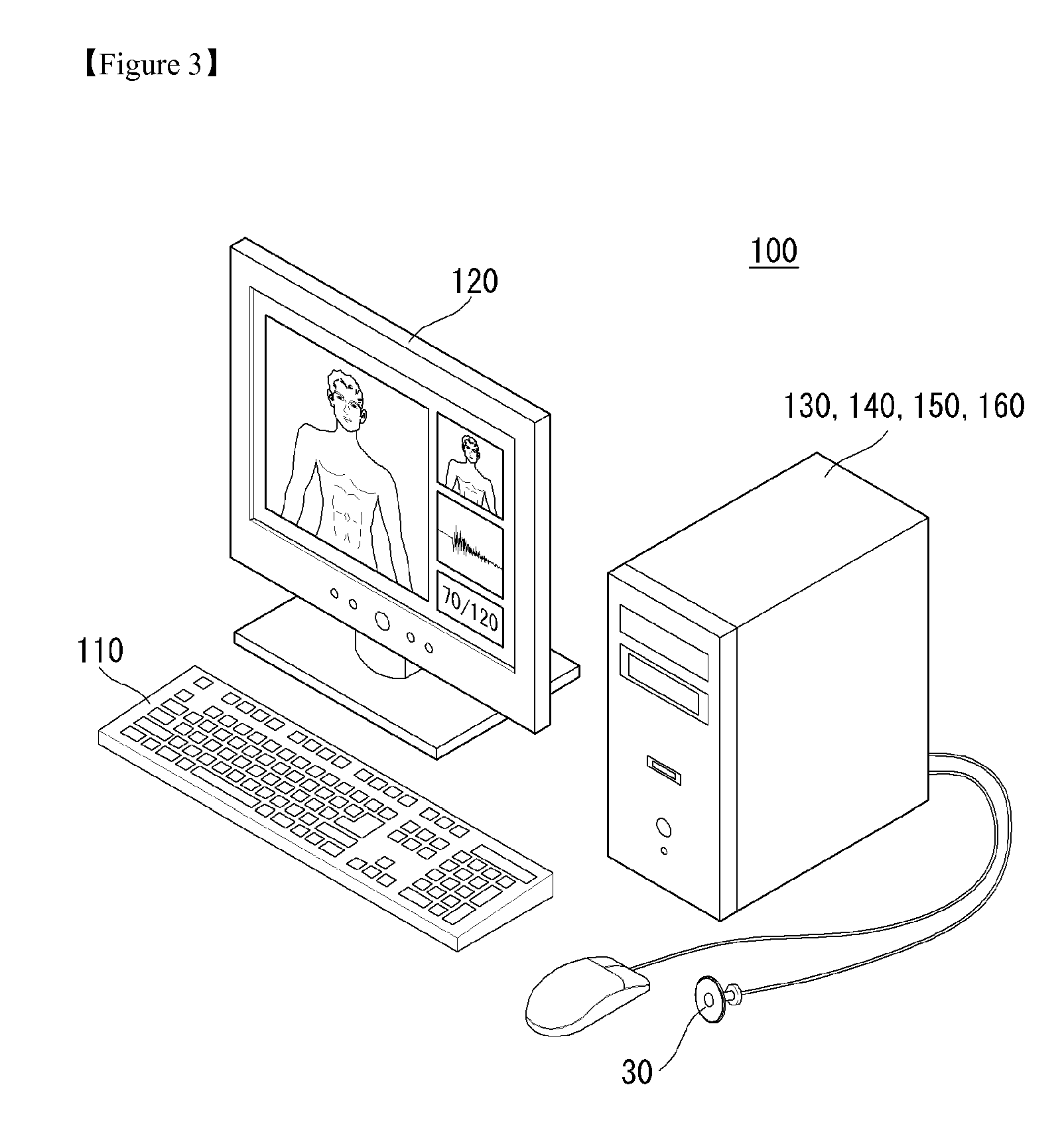 Self-examination apparatus and method for self-examination