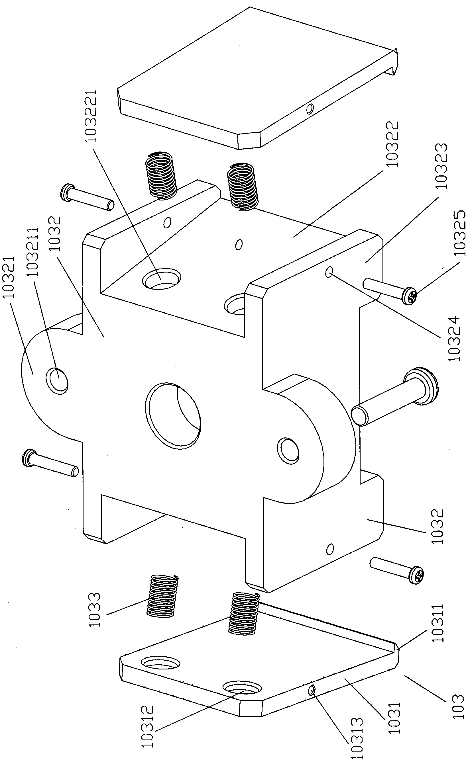 Auxiliary tool for dismounting CPU