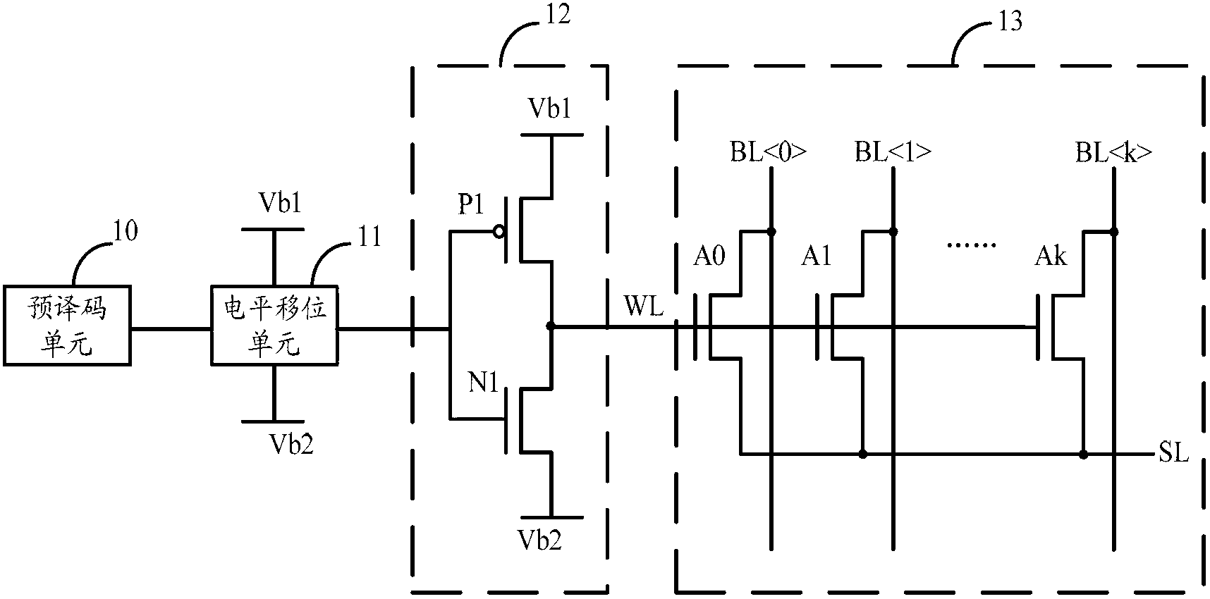 Word line biasing circuit and storage