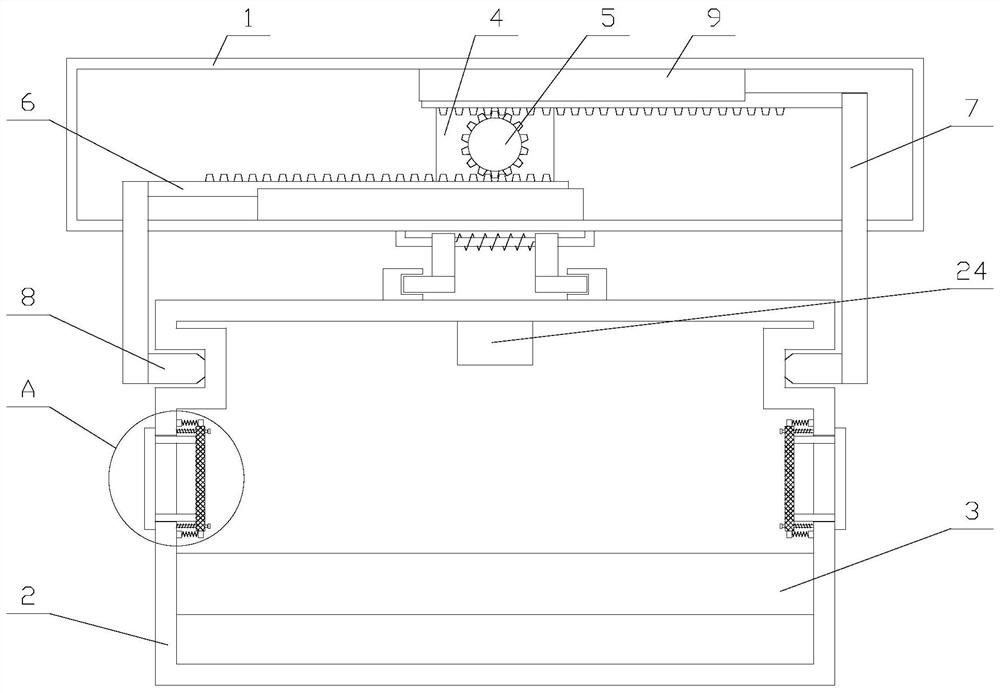 Anti-shielding intelligent monitoring device