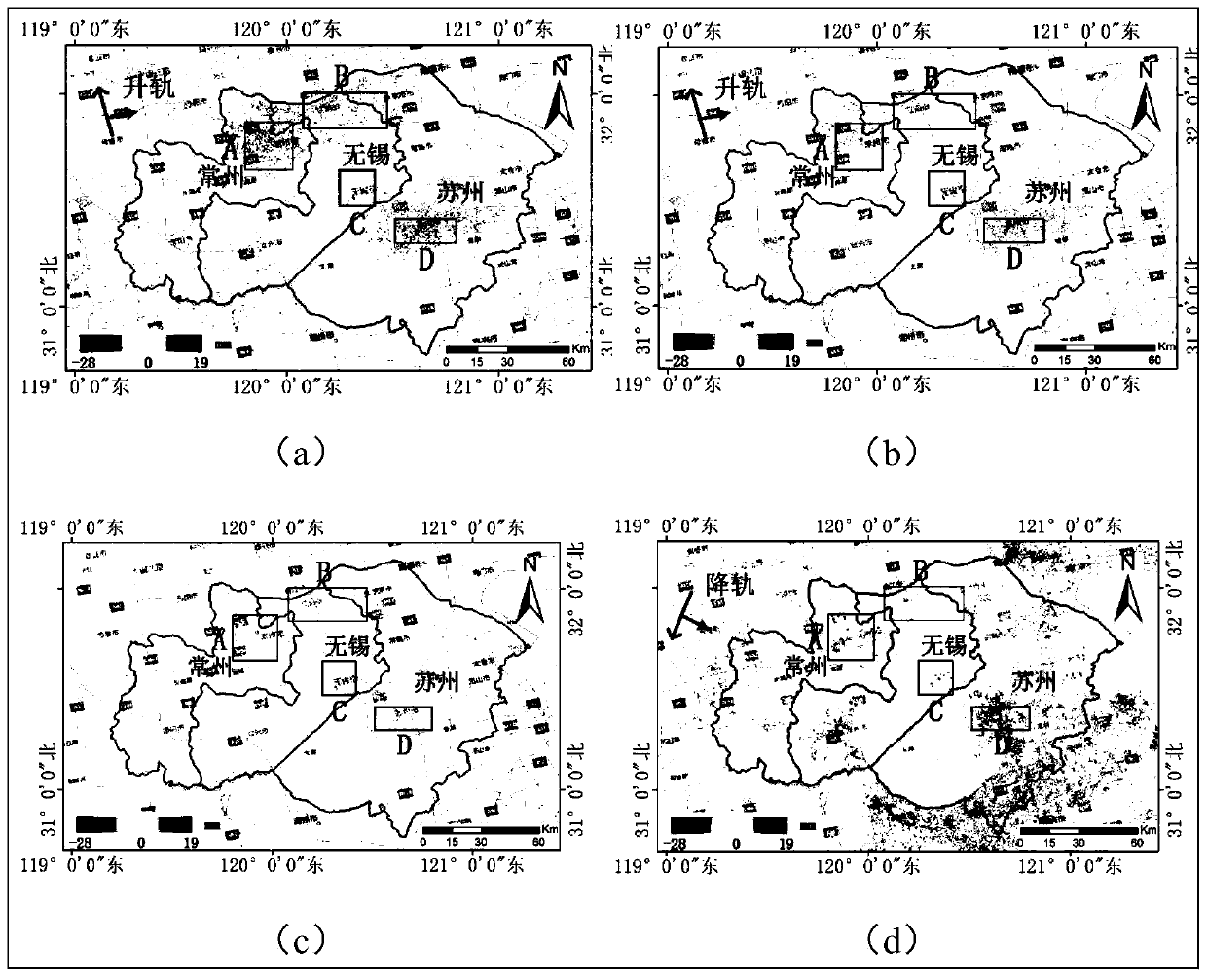 Satellite-borne radar wide-area surface two-dimensional deformation field monitoring method and device