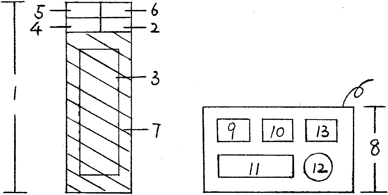 A temperature-adjustable wireless heating tweezers cover system