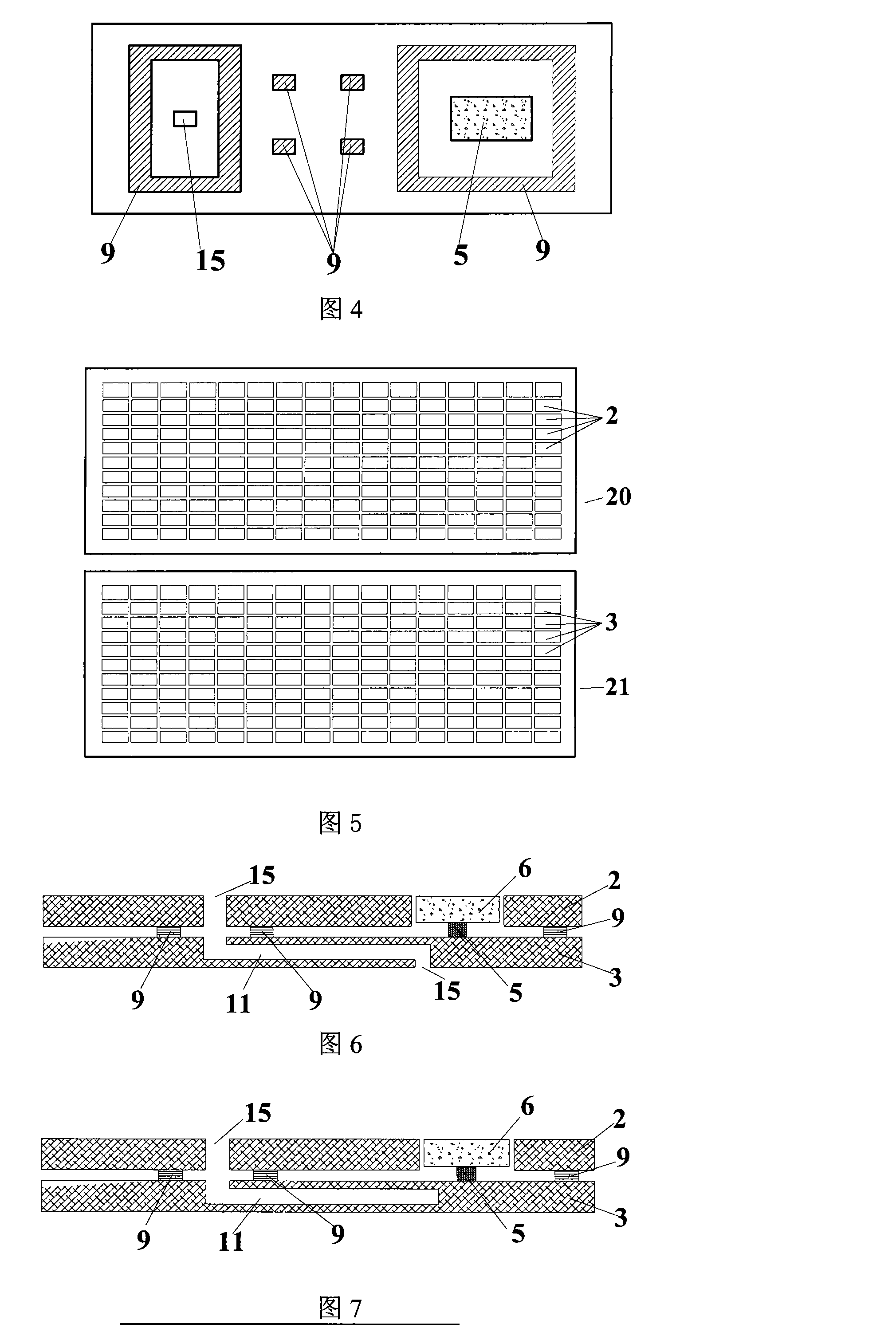 A silicon capacitance microphone and its making method