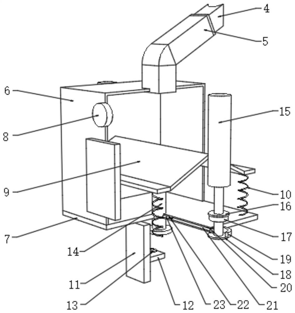 Intelligent quantitative sampler for coal detection