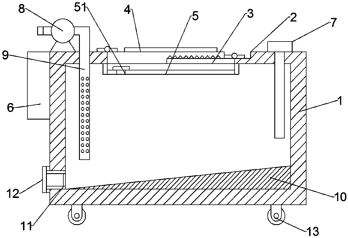 Solar-based mobile ornamental fish feeding device