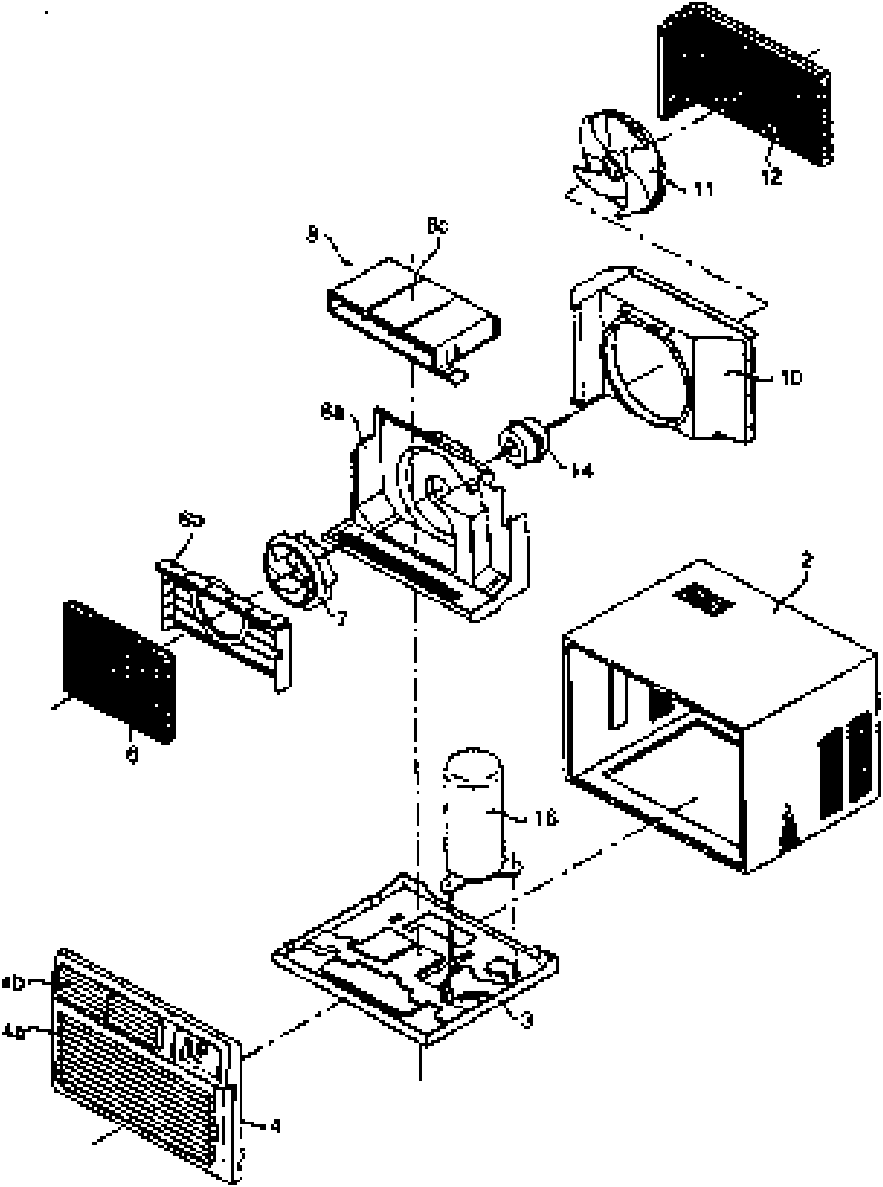 Integrated window type air conditioner