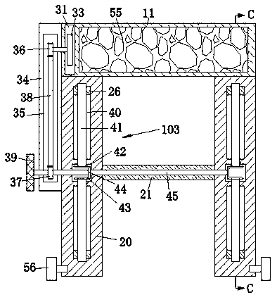 Folding type flexible photovoltaic panel folding and unfolding equipment