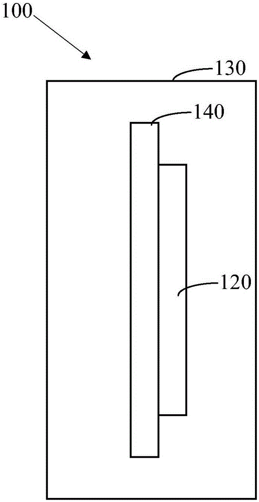 Chip packaging structure