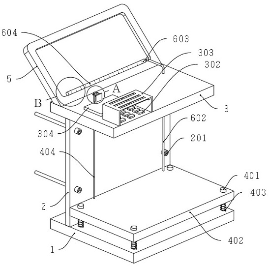 Electronic information inquiry device convenient to operate