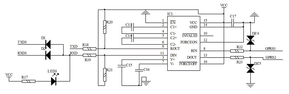 Multipath centralized monitoring meter