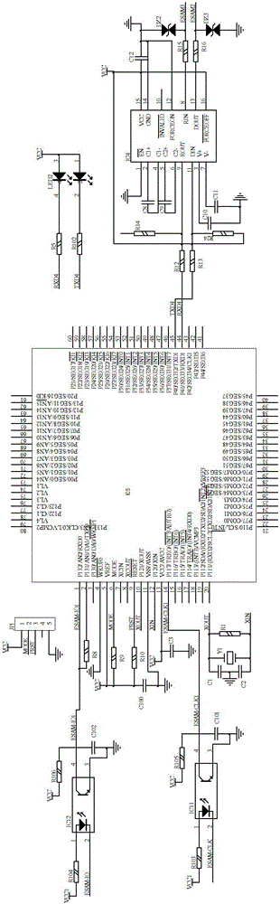 Multipath centralized monitoring meter