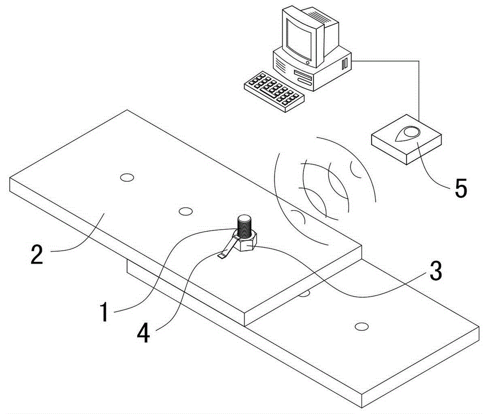 RFID-based member relative displacement detection method