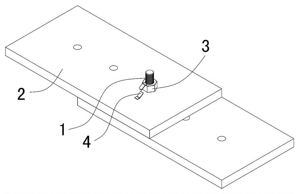 RFID-based member relative displacement detection method