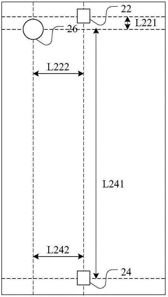 Sound recording method and device