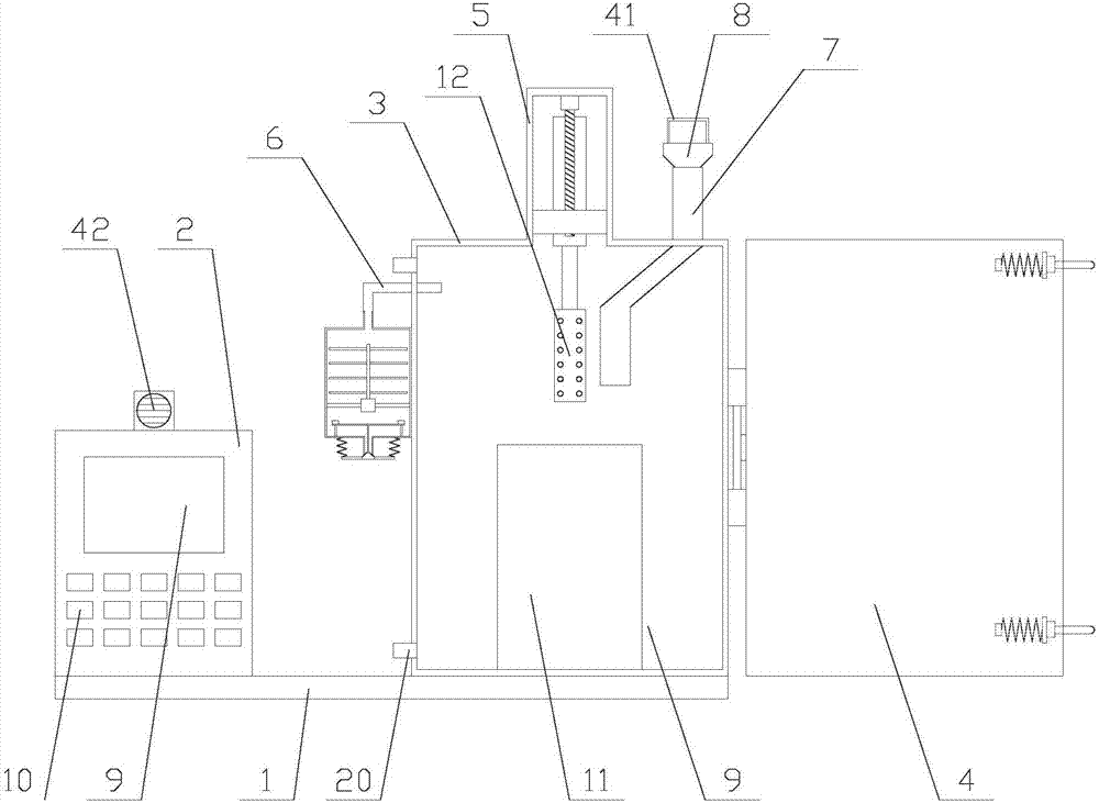 Safe ultrasonic graphene peeling preparation device based on Internet of things