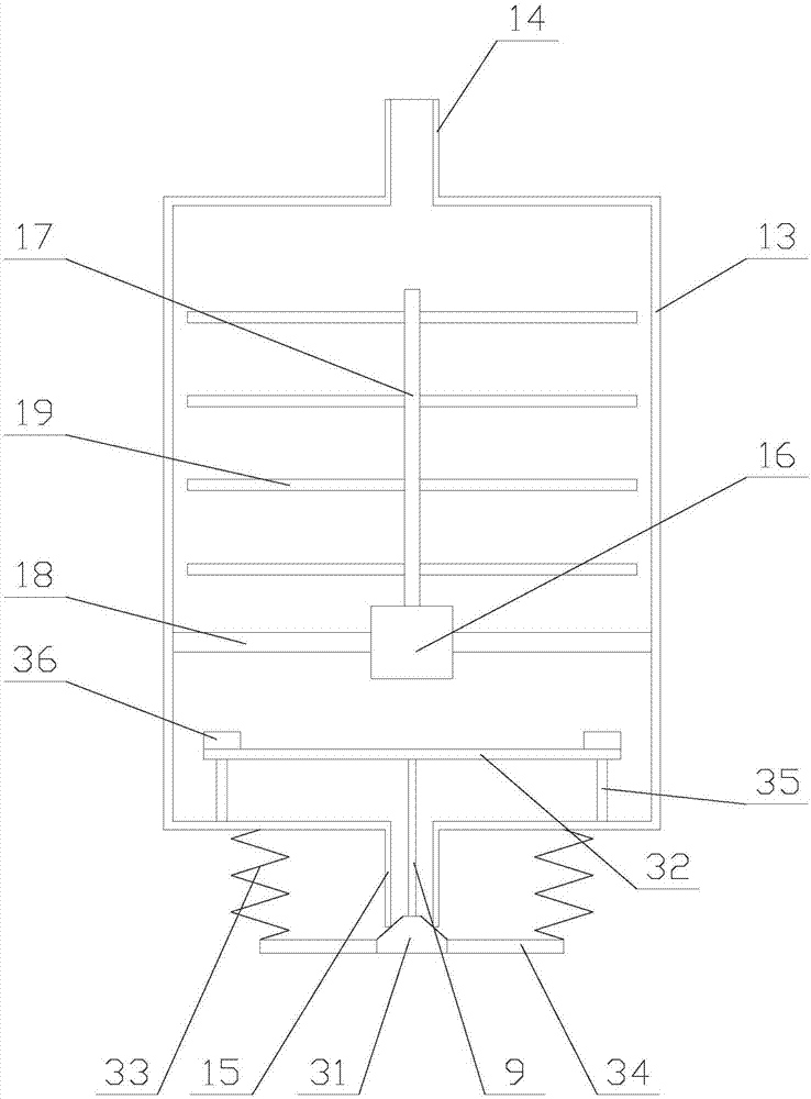 Safe ultrasonic graphene peeling preparation device based on Internet of things