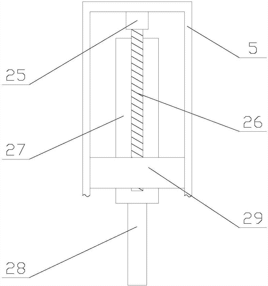 Safe ultrasonic graphene peeling preparation device based on Internet of things