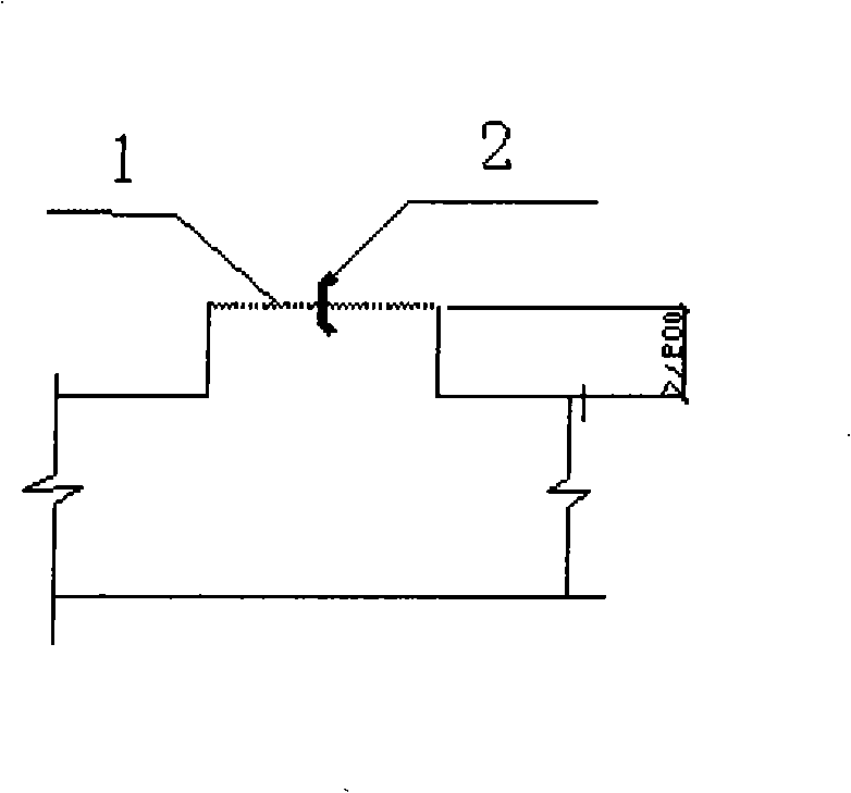 Processing method for basement water-proof concrete construction joint