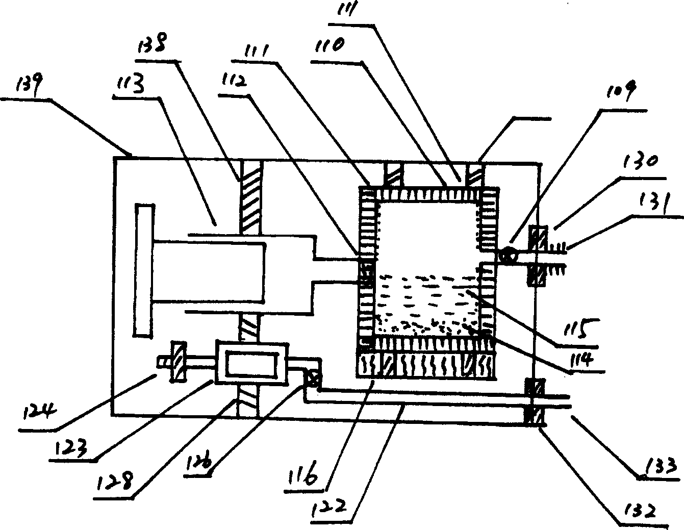 Liquid radiation source therapy apparatus