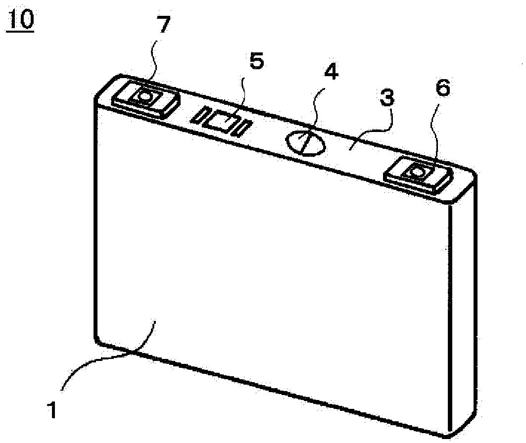 Nonaqueous electrolyte secondary battery, method for manufacturing nonaqueous electrolyte secondary battery, and vehicle comprising nonaqueous electrolyte secondary battery