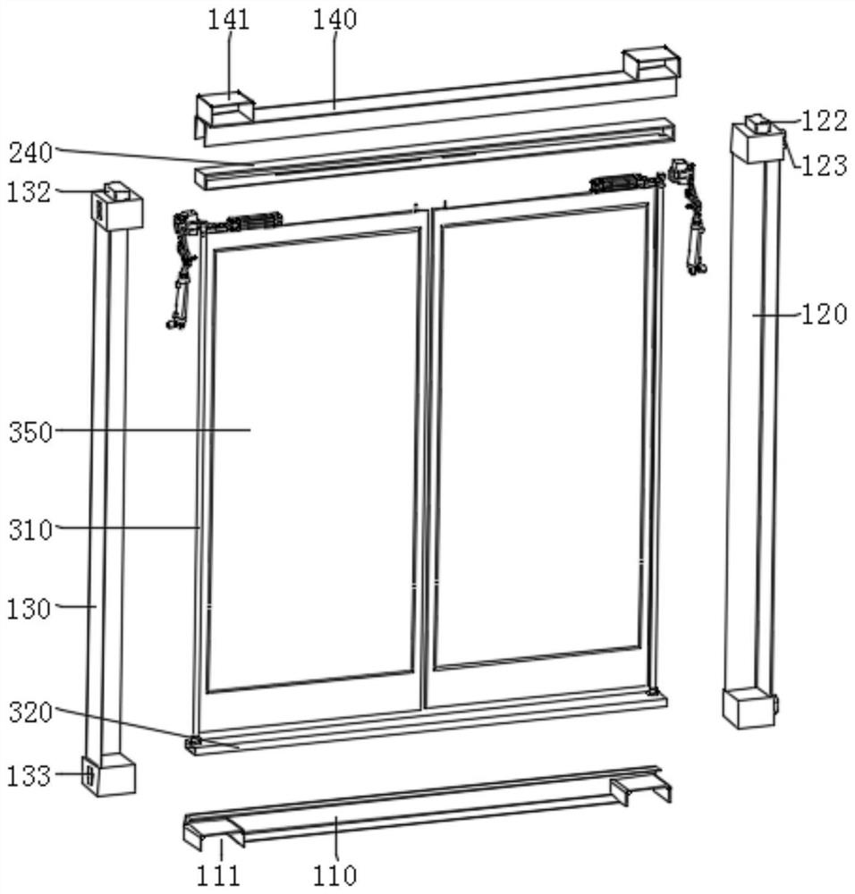 Multifunctional periphery variable wall mechanism of fabricated building