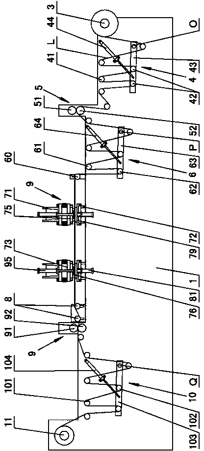 Biodegradation mulching film punching machine