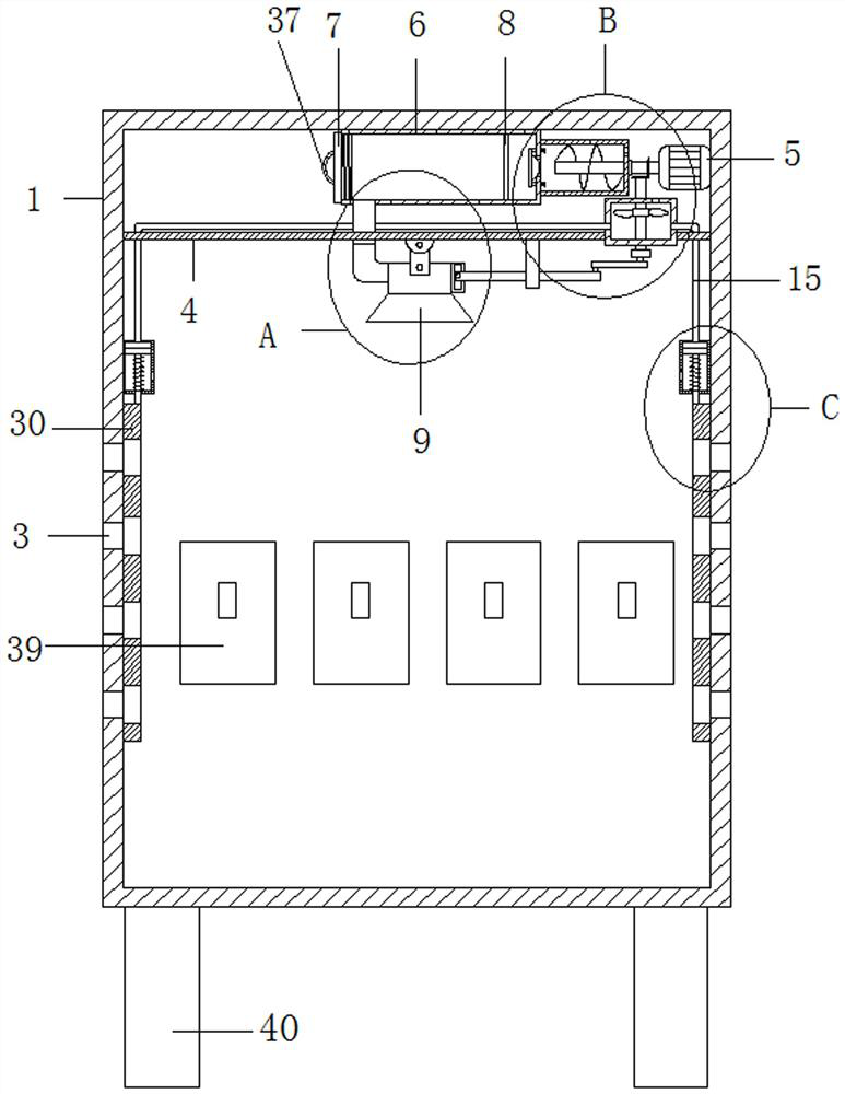 Electrical control box for engineering machinery