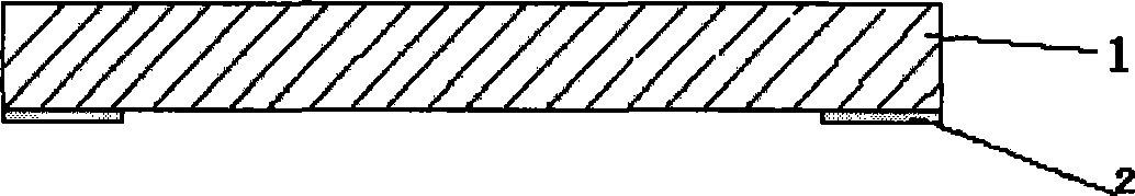 Multilayer tablet fuse and method of manufacturing the same