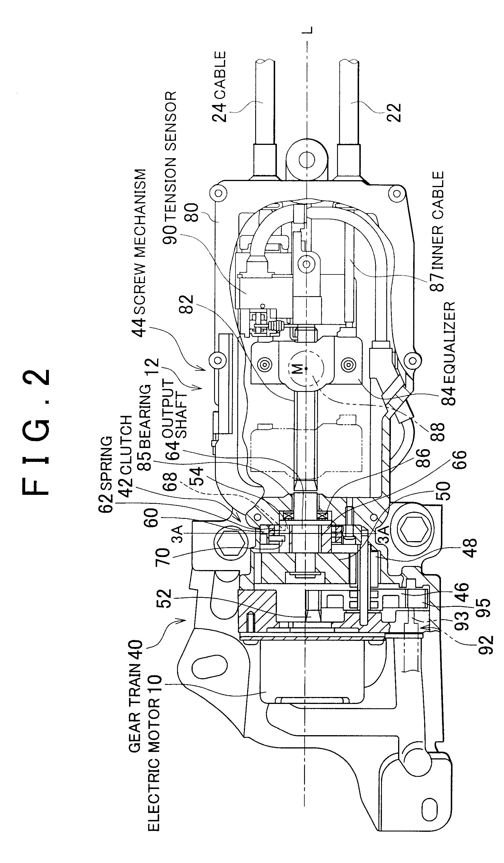 Electric parking brake system and method for controlling the electric parking brake system