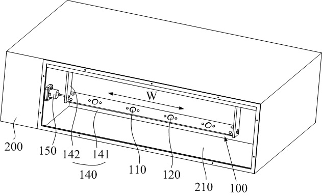 indoor air conditioner