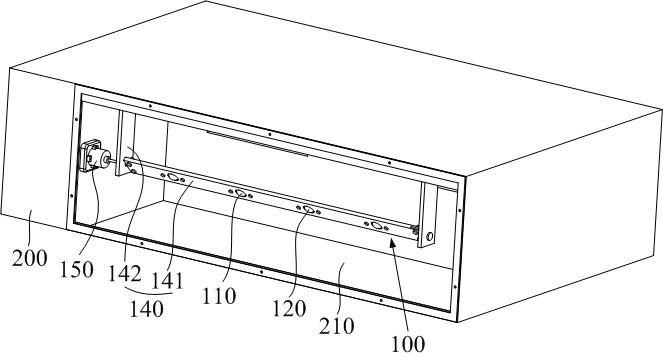 indoor air conditioner