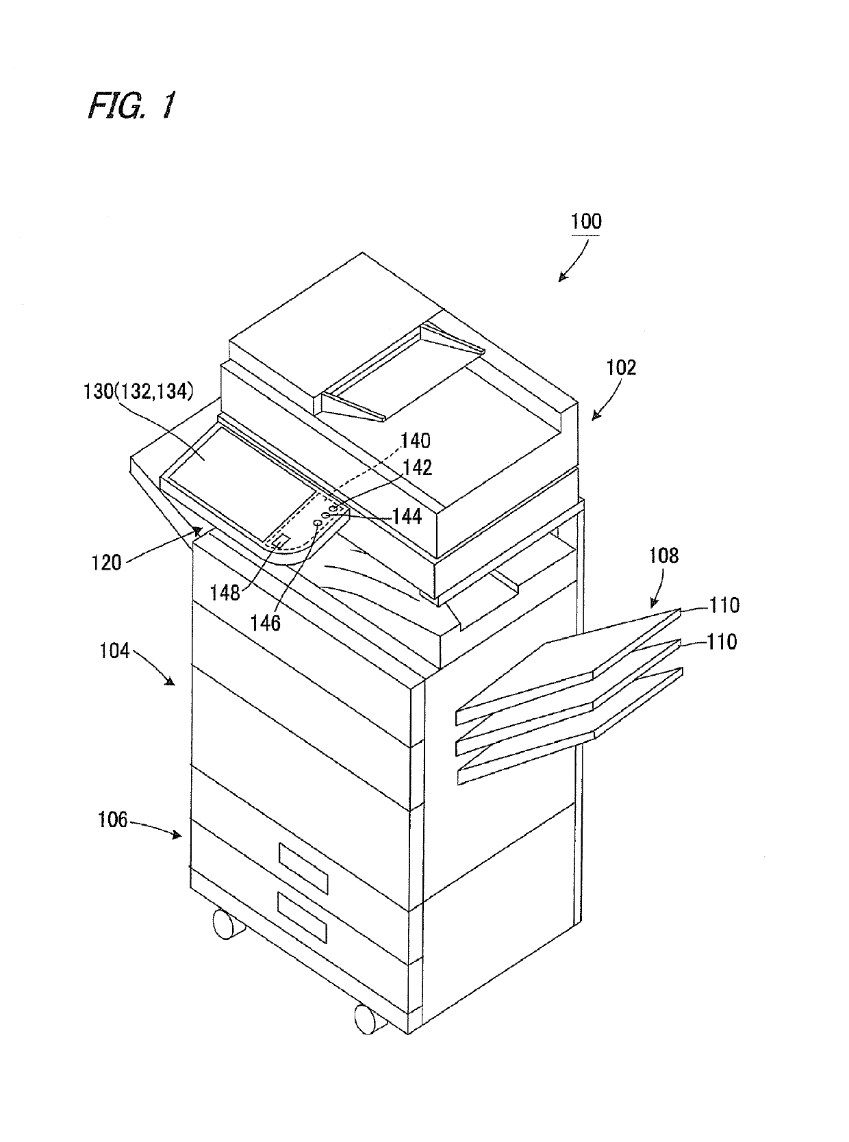 Image forming apparatus