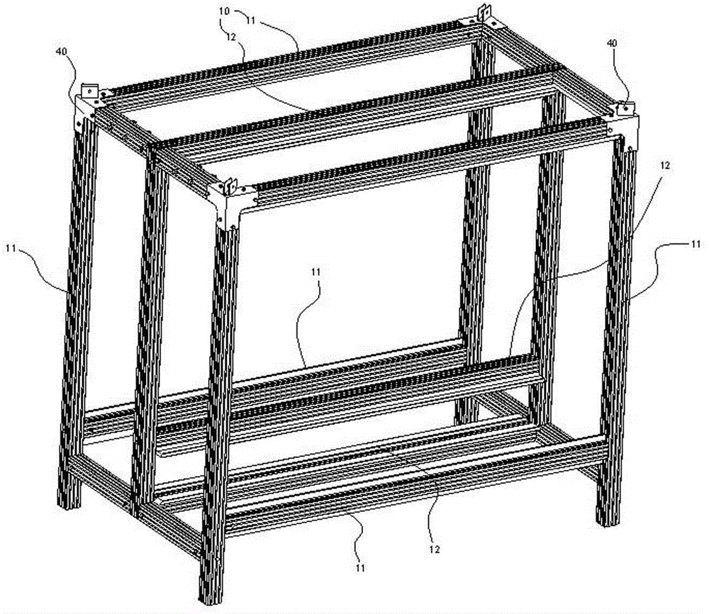 Welding-free film frame