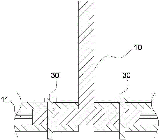 Welding-free film frame