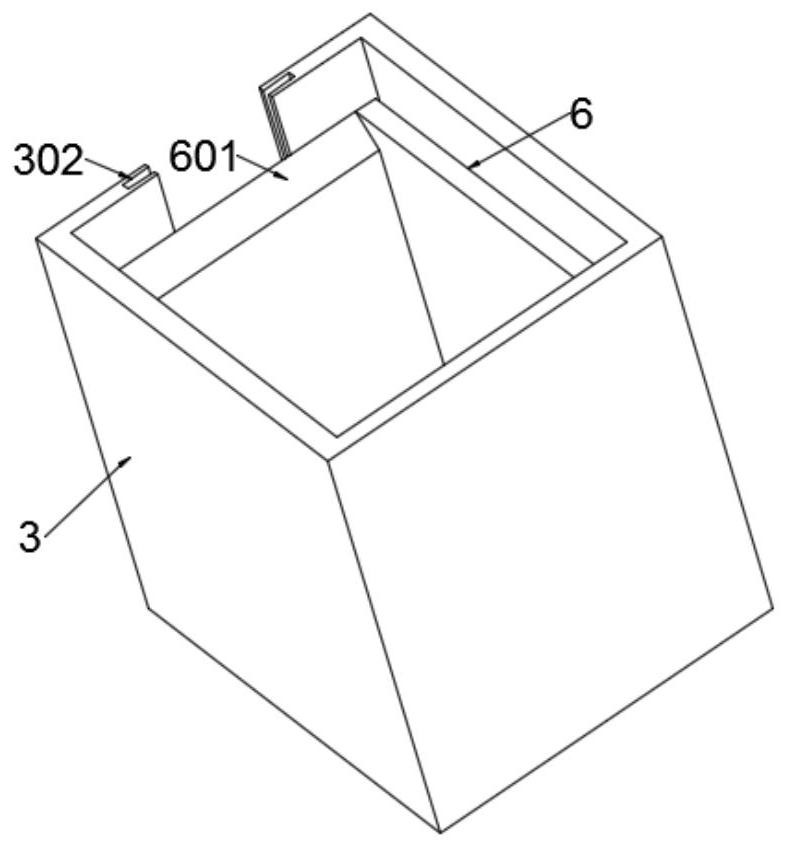 Domestic sewage treatment device