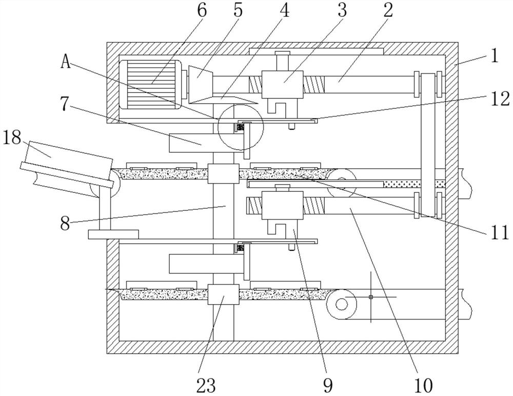 Quantitative packaging device for environment-friendly simple electronic cigarette atomizers