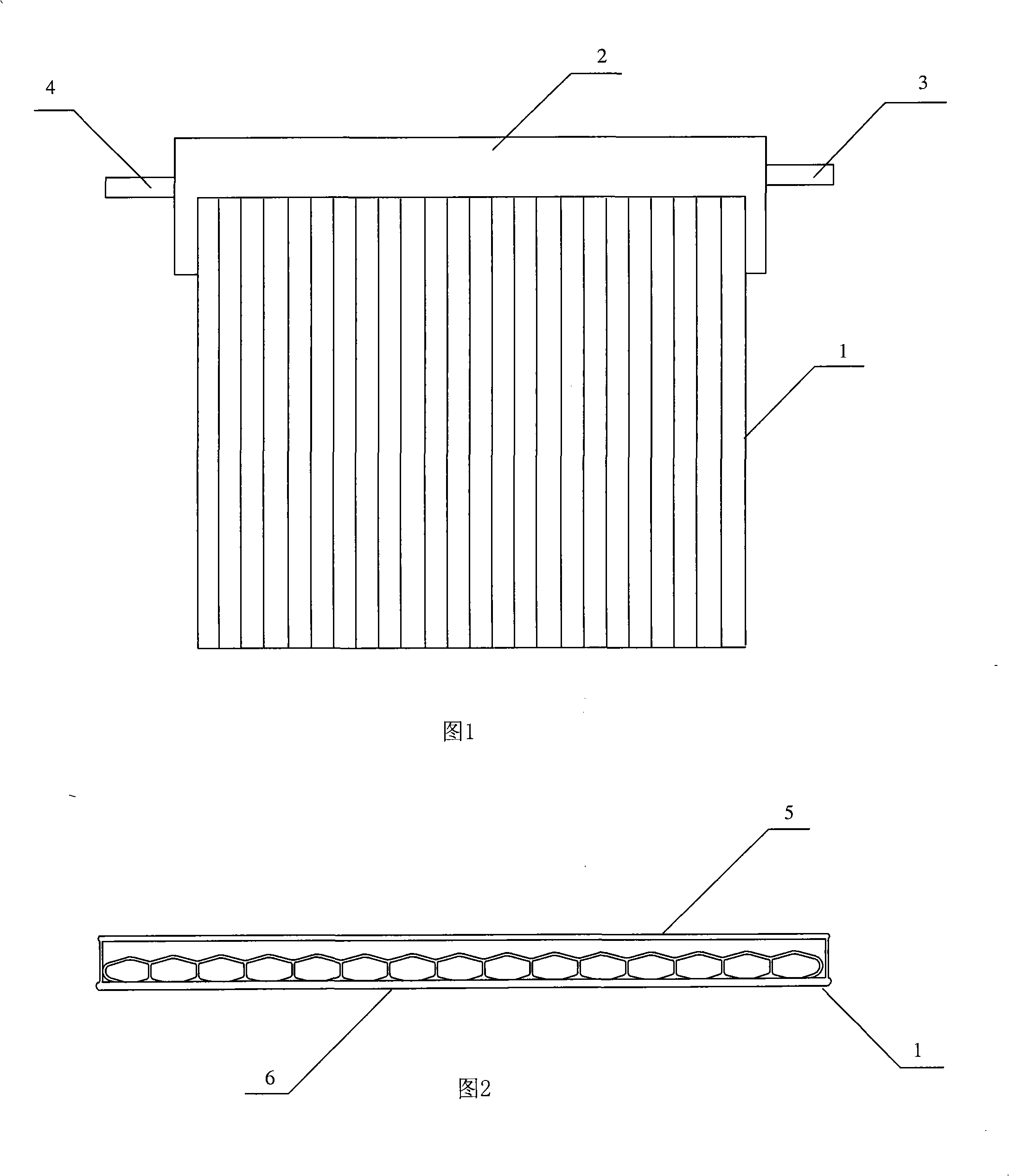 Plate-shaped heat pipe and its processing technique