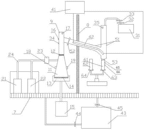 Reduced-pressure micro-distillation system for biomass-based blended fuel