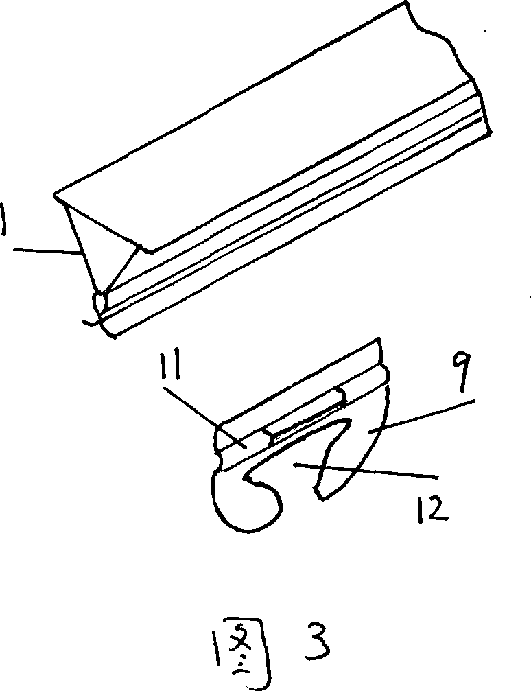 Integrated ceiling keel mounting method and ceiling structure