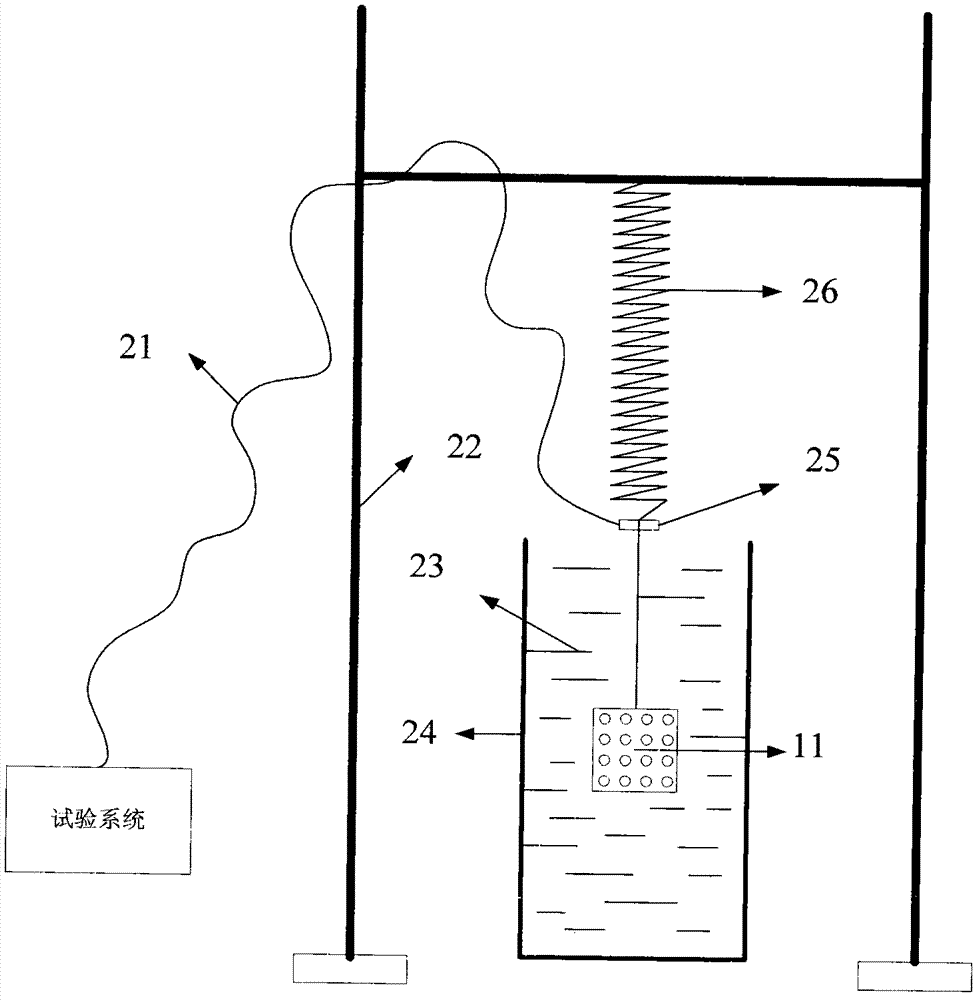 Underwater damper for arched steel tower in construction condition