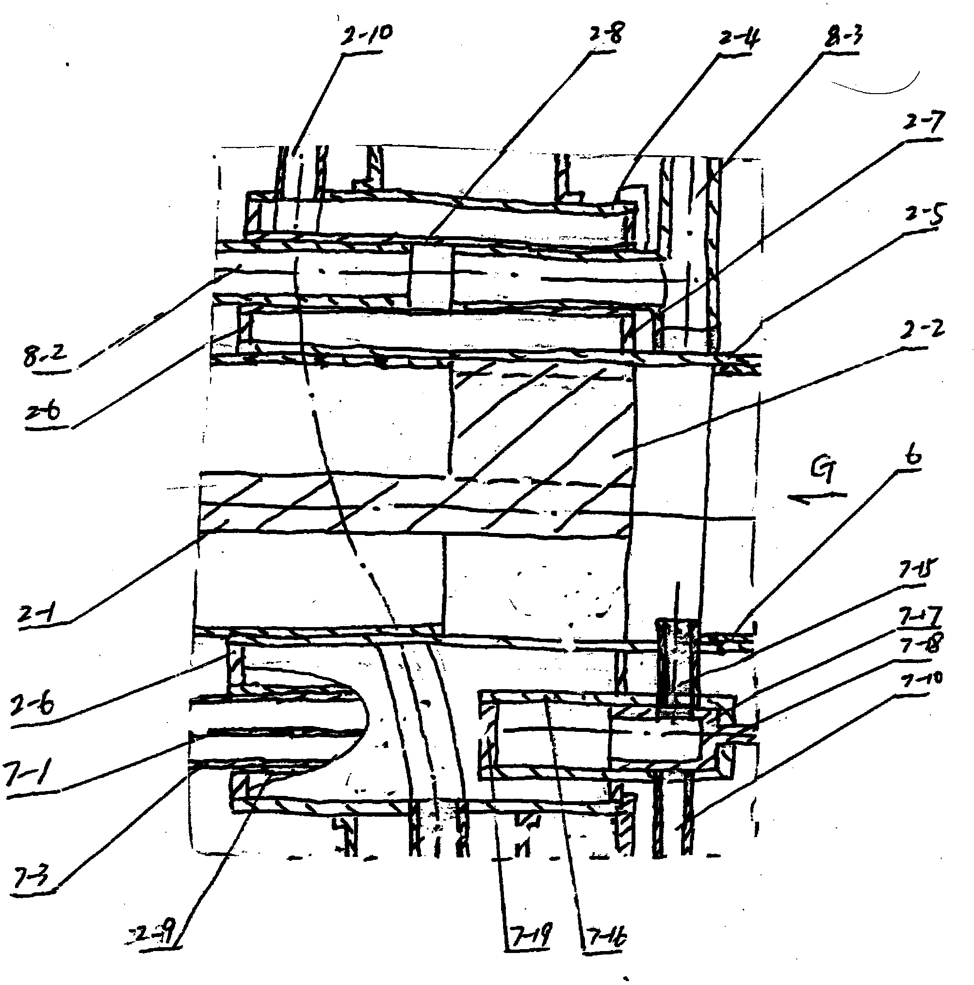 Movable floated bioreactor