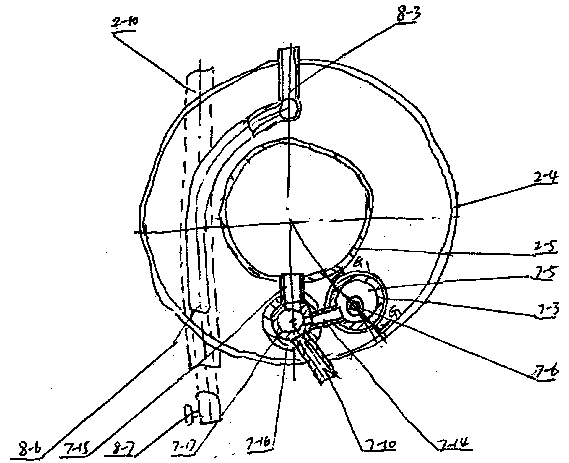 Movable floated bioreactor