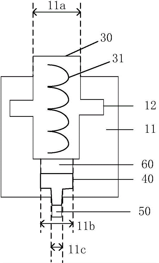 Chip fixing device and preparation method for invalid analysis sample