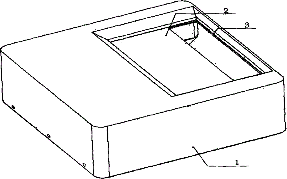 Bus money-box coin liner with built-in cover board