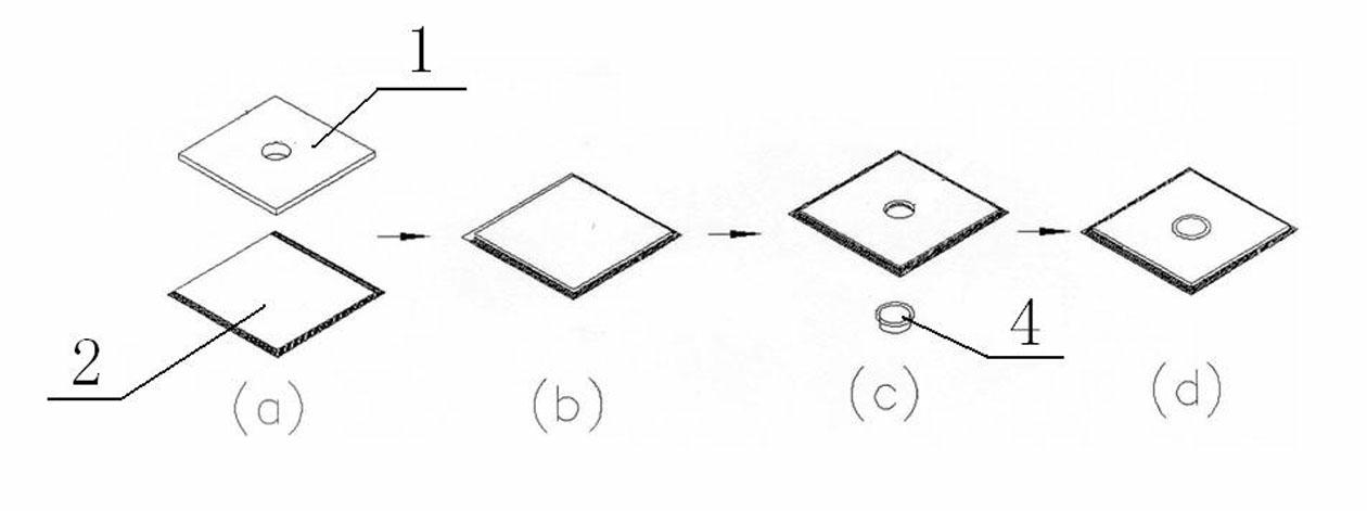 Glass fiber vacuum insulating plate with holes and manufacturing method thereof