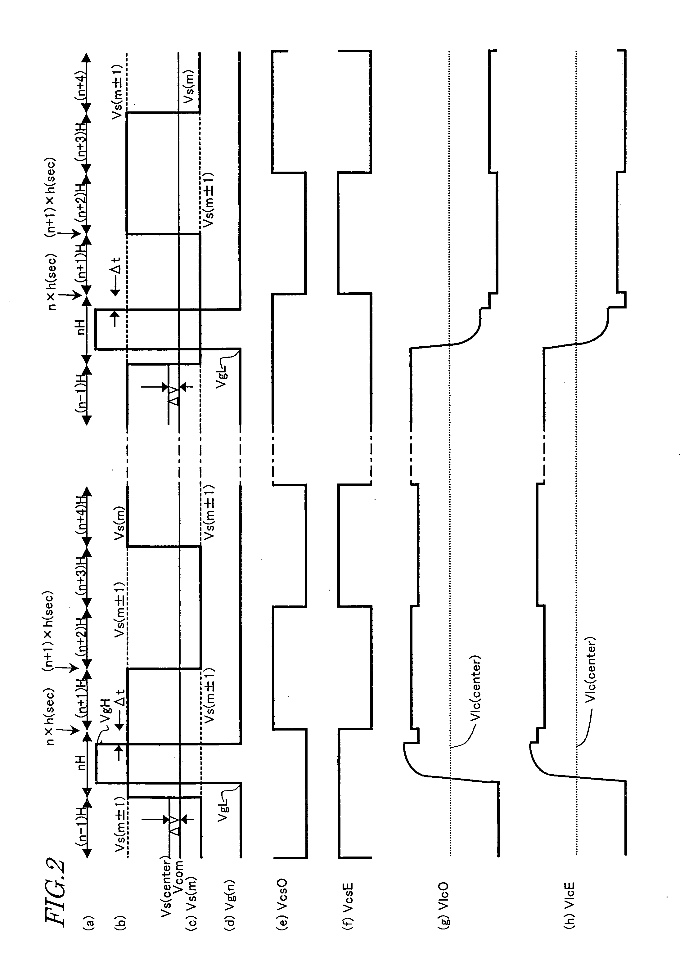 Liquid crystal display device