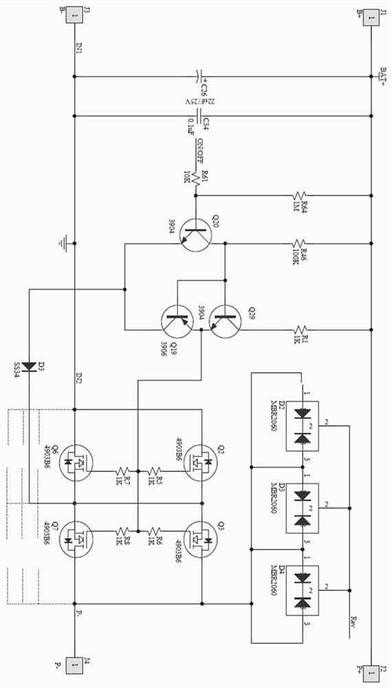 An emergency starting power supply